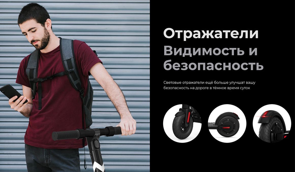 Преимущества MIDWAY i-One Преимущества MIDWAY i-One