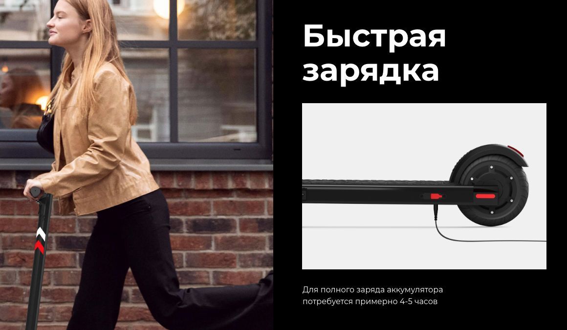 Преимущества MIDWAY i-One Преимущества MIDWAY i-One