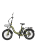 Электровелосипед Jetson V20 BAGIRA 750W 48V13Ah хаки
