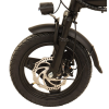 Электровелосипед FUDUDU C1 48V10AH