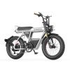 Электровелосипед COSWHEEL CT20S PRO 60V 2000 Вт 38.5 Ач