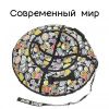 Тюбинг "Стандарт" (до 100 кг)
