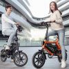 Электровелосипед Xiaomi HIMO V1 Plus City Edition Electric Bicycle