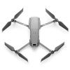 Квадрокоптер Mavic 2 Zoom от магазина Futumag